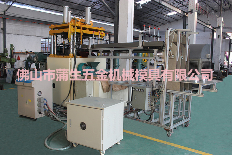 自動鋁箔餐盒沖壓機器設備